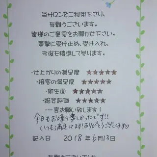 Rouge ・ K  　のマツエク・マツパデザイン