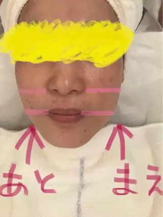 ポーラザビューティー松原店所属・ポーラ松原店 北口のエステ・リラクイメージ