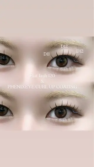 マツエク・マツパ cutill / MOEKAのマツエク・マツパデザイン