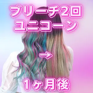 ロング カラー パーマ ヘアアレンジ アイブロウ 推し活専用 【派手髪】飯野ゆかりのヘアスタイル