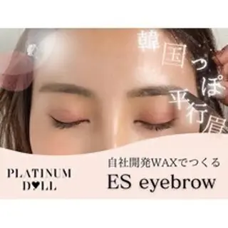アイブロウ 𝐫𝐢𝐬𝐞🤍 梅田マツパ/マツエクのマツエク・マツパデザイン
