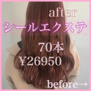 ロング カラー パーマ ヘアアレンジ 八巻 晴香のヘアスタイル