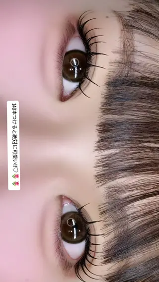 マツエク・マツパ Luxiel eye博多店所属・LuXiel mana🦙のマツエク・マツパデザイン