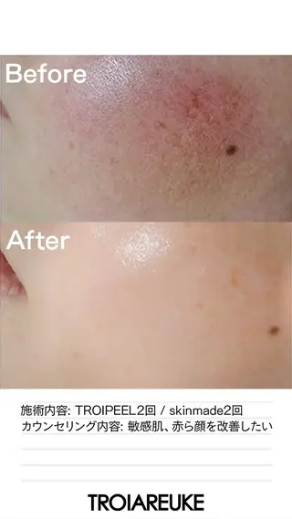 CARNA Bodymaintenancesalon所属・CARNA NAGOYAのエステ・リラクイメージ