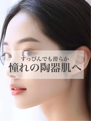 WHITE AQUA 北千住店のエステ・リラクイメージ