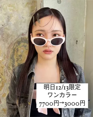 カラー 艶ブリーチ/表参道 ハイトーン /実乃梨のヘアスタイル