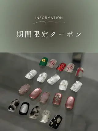 ネイル IEN VIP ma saki(マサキ)のネイルデザイン