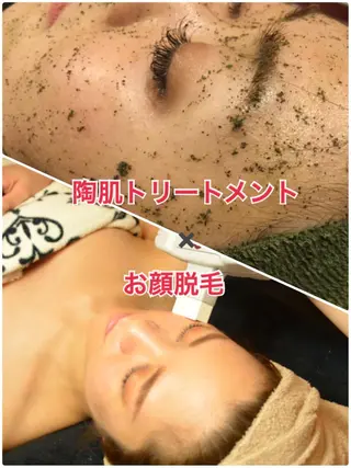 【リベルハーブピーリング認定店】敏感肌・美白脱毛専門店Dione立川店所属・Dione 立川店のエステ・リラクイメージ