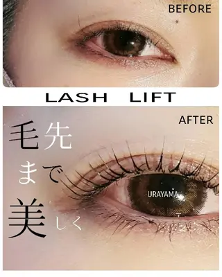 マツエク・マツパ EMMA plus．のマツエク・マツパデザイン