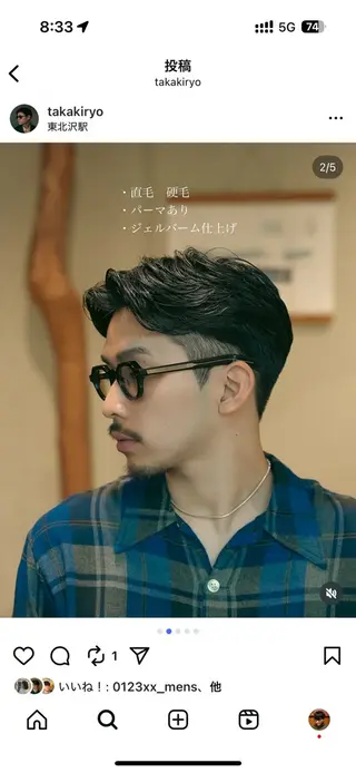 メンズ メンズパーマ いしだ りょうのヘアスタイル