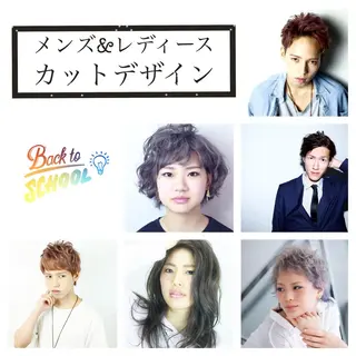 ミディアム ノアヘアデザイン町田店所属・ショートヘア特化 mayaのヘアスタイル