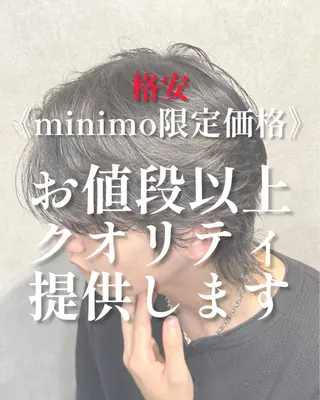 ショート パーマ メンズ メンズヘア◎ なぐらのヘアスタイル