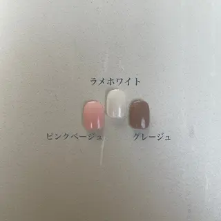 ネイル free'snail N A Oのネイルデザイン