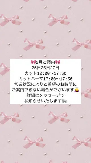 メンズ ROEN ryokaのヘアスタイル