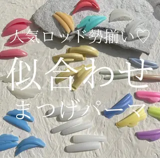 マツエク・マツパ HIROMI W 【放出店】アイリストのマツエク・マツパデザイン