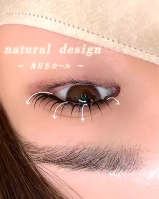 マツエク・マツパ chic ayumiのマツエク・マツパデザイン