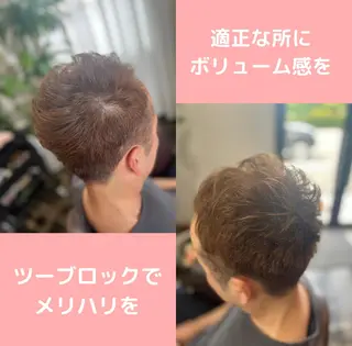 メンズ 薄毛専門 メンズカットREEのヘアスタイル