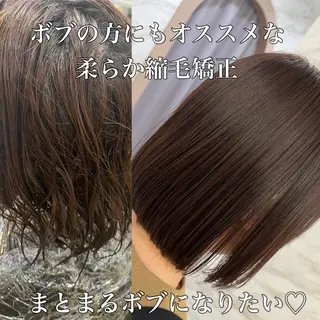 ショート カラー パーマ ヘアアレンジ メンズ キッズ マツエク・マツパ アイブロウ 平川 友理/韓国ヘア💘のヘアスタイル