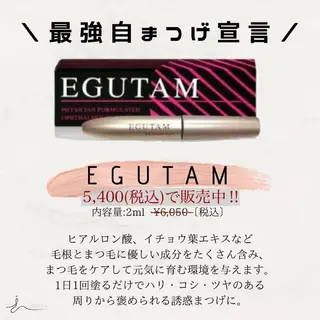 マツエク・マツパ 𝐷𝒂𝒊𝒔𝒚 デイジーのマツエク・マツパデザイン