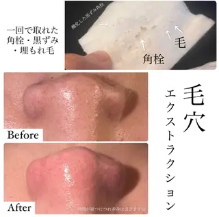 La　Beaute Verite所属・浅居 結菜のその他イメージ