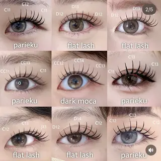 Une fleur akiの眉毛・アイブロウイメージ