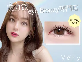 マツエク・マツパ 🎀まい🤍 マツパ👀✨の眉毛・アイブロウイメージ