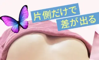 Pintu Masukのその他イメージ