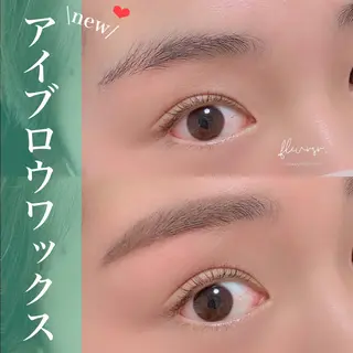 マツエク・マツパ atore つかさのマツエク・マツパデザイン