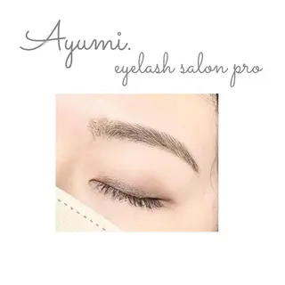 アイブロウ Ayumi.dre 💎A《2階》のマツエク・マツパデザイン