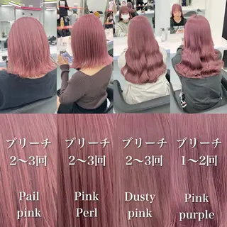 セミロング カラー お客様満足No.1 🌈Neneのヘアスタイル