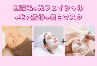 Rapport ラポールのエステ・リラクイメージ