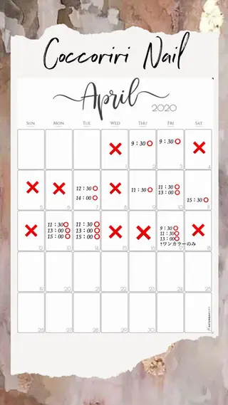 ネイル ensowa✱laf NAILのネイルデザイン