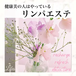 朝活リンパ艶肌小顔 温活痩身ダイエットのエステ・リラクイメージ