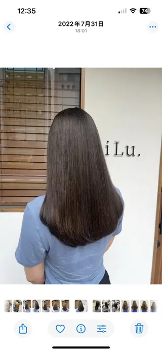 ロング カラー iLu.所属・田畠 しずかのヘアスタイル