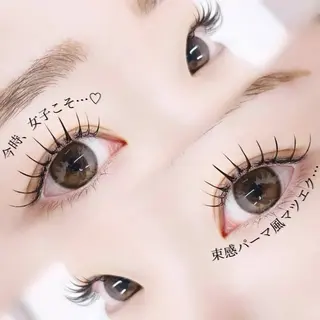 マツエク・マツパ eL 京都西院店のマツエク・マツパデザイン