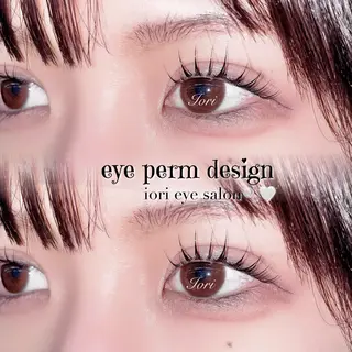 マツエク・マツパ iori eye salon所属・iori eye salonのマツエク・マツパデザイン