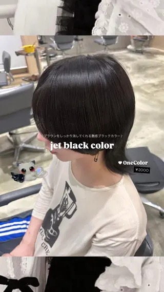 カラー 新宿🎀 Rea♡モデル募集のヘアスタイル