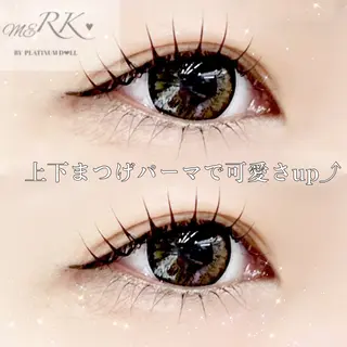 マツエク・マツパ 🖤束感まつ毛 Rina🖤のマツエク・マツパデザイン