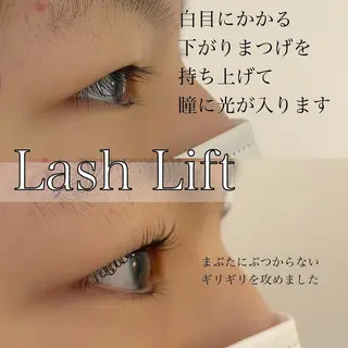 マツエク・マツパ Yamamoto Masakoのエステ・リラクイメージ