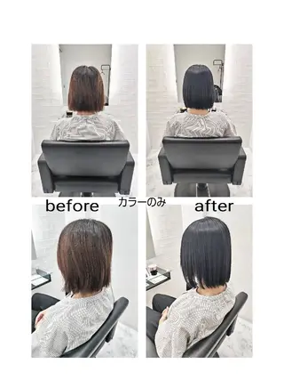 ミディアム カラー 🌌髪質改善特化🌌 美髪💎齋藤玲子のヘアスタイル