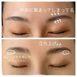 パーマ マツエク・マツパ アイブロウ AIRYVEIL所属・Uehara Tomomiの眉毛・アイブロウイメージ