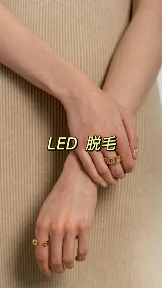 🌱浮腫|こり|張り 日々の疲れを解消⭐️のエステ・リラクイメージ