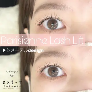 マツエク・マツパ Riho/博多/ まつげパーマ/LEDのマツエク・マツパデザイン