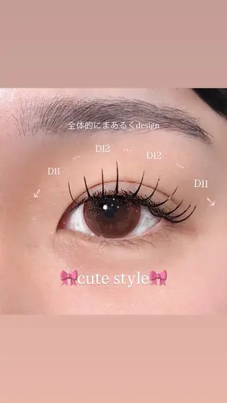 マツエク・マツパ 山本 恋乃香のマツエク・マツパデザイン