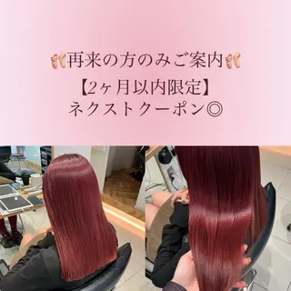 セミロング stylist ◎RUKI.のヘアスタイル