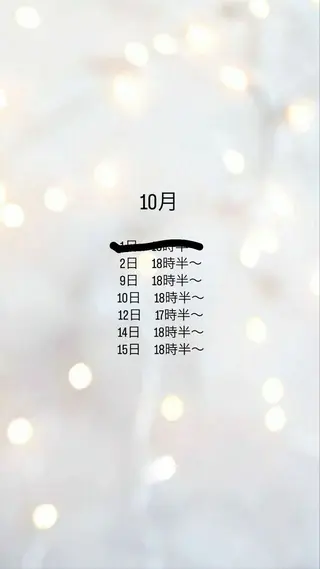 ショート Reny所属・桑田 真奈のヘアスタイル