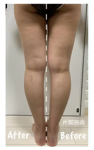 KalanDiva〜 カランディーバ〜のエステ・リラクイメージ