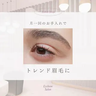 アイブロウ 顔タイプ診断＆メイク ANNAのその他イメージ