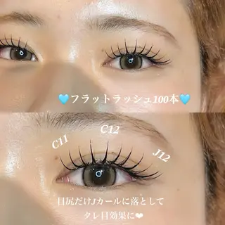 マツエク・マツパ tiele所属・tiele ティエルのその他イメージ
