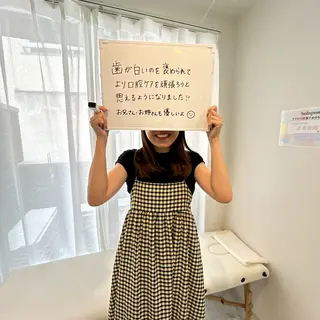 歯のセルフホワイトニング専門店GLOW（グロウ）所属・東区香椎歯のセルフホ ワイトニングGLOWのその他イメージ